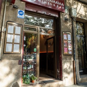 Bono Regalo Pachamama – La Experiencia Perfecta para Regalar